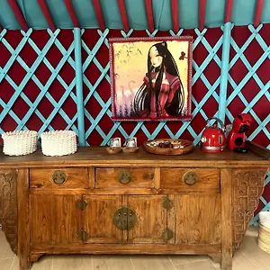 Hotel Cortijo Boutique